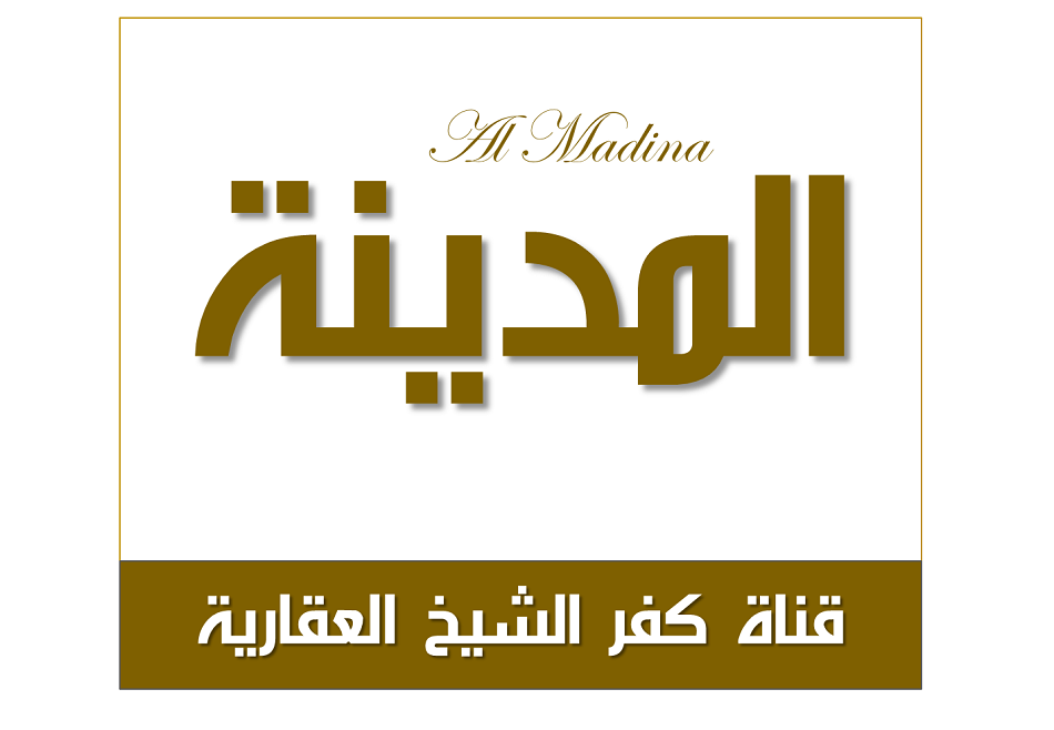 شبكة قنوات المدينة