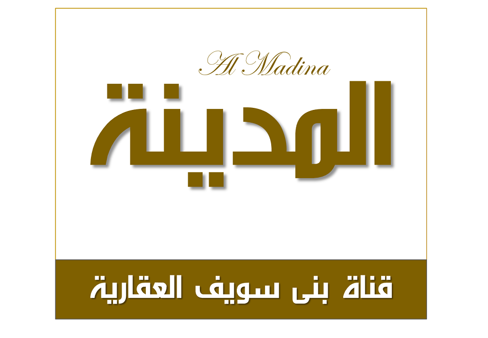 شبكة قنوات المدينة