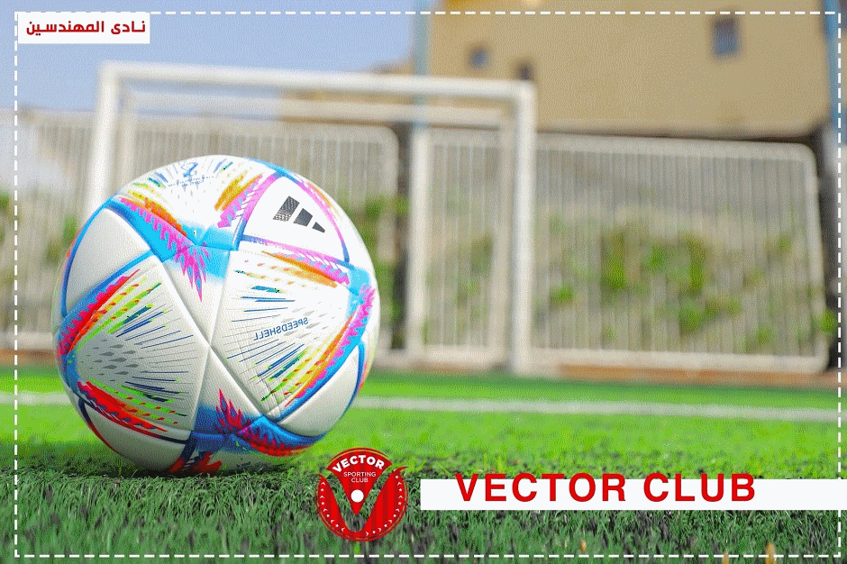 شبكة قنوات المدينة التجارية