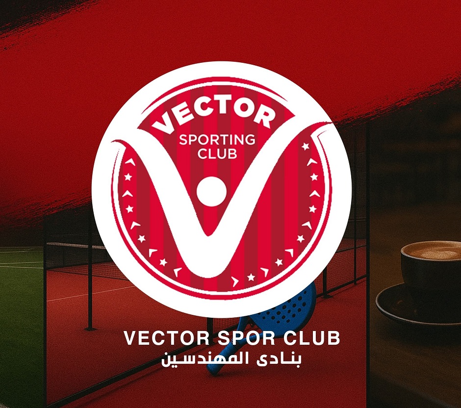 شبكة قنوات المدينة