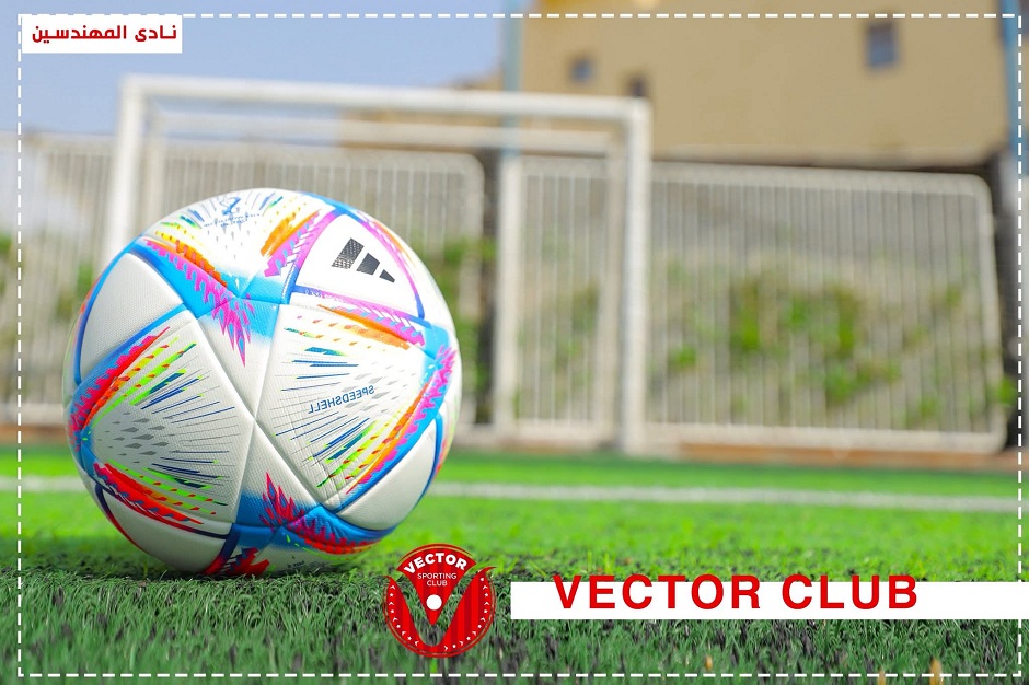 شبكة قنوات المدينة