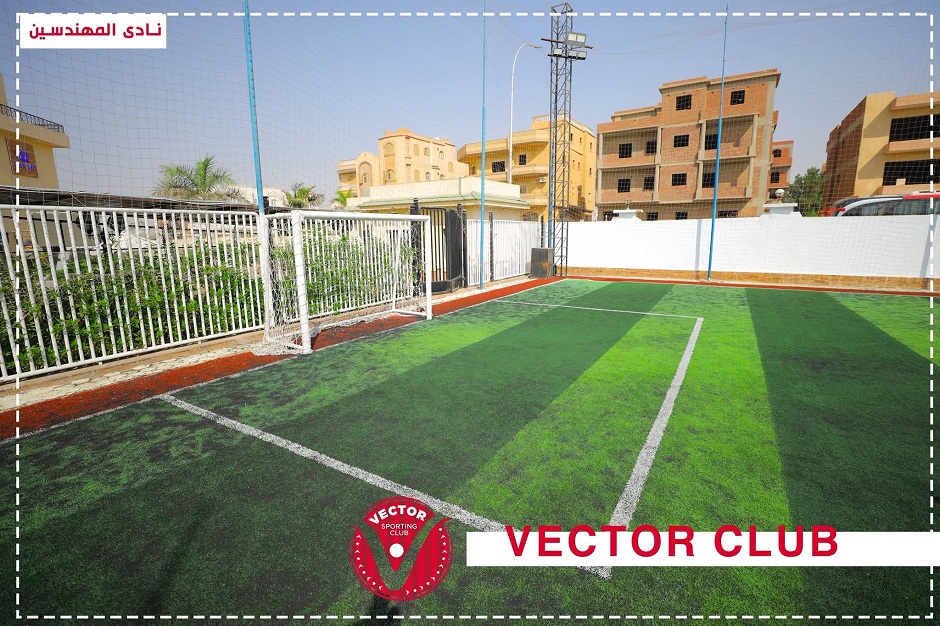 شبكة قنوات المدينة