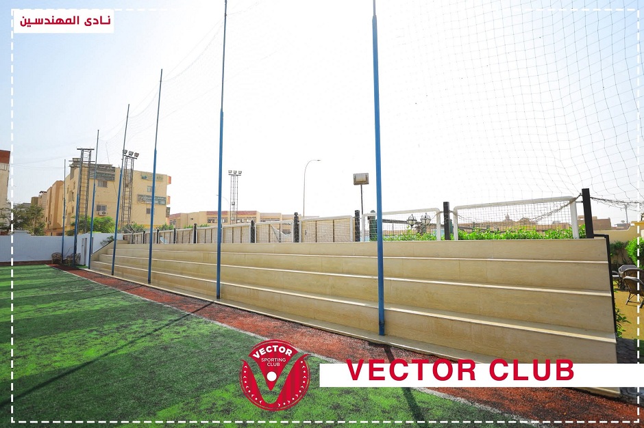 شبكة قنوات المدينة