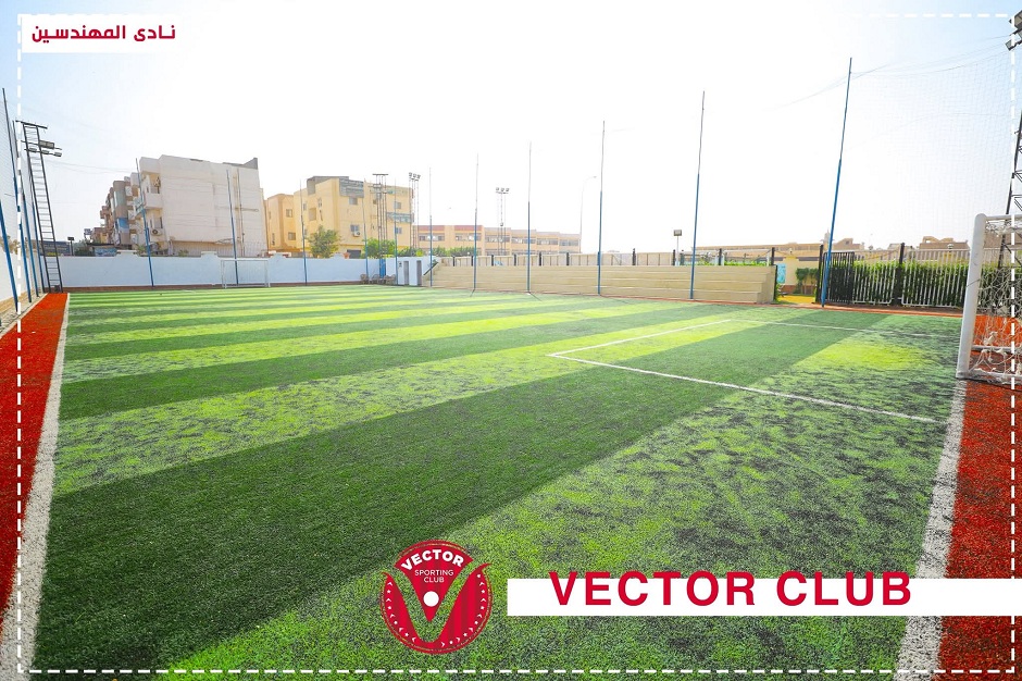 شبكة قنوات المدينة