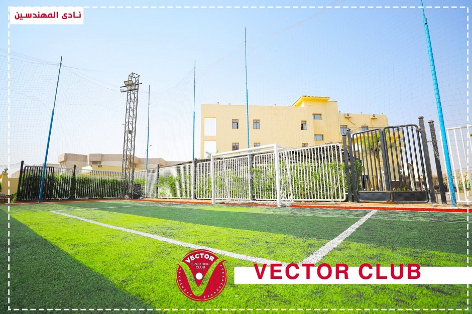 شبكة قنوات المدينة