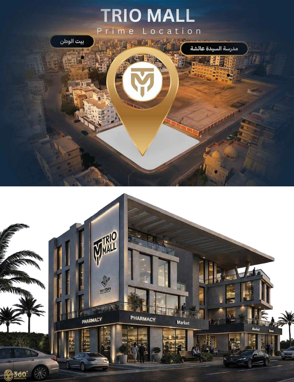 تامر الطنبداوى - Tamer-Eltanbadawy