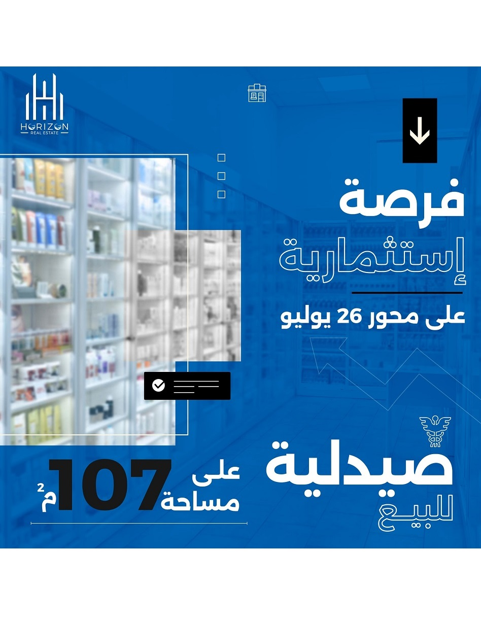 تامر الطنبداوى - Tamer-Eltanbadawy