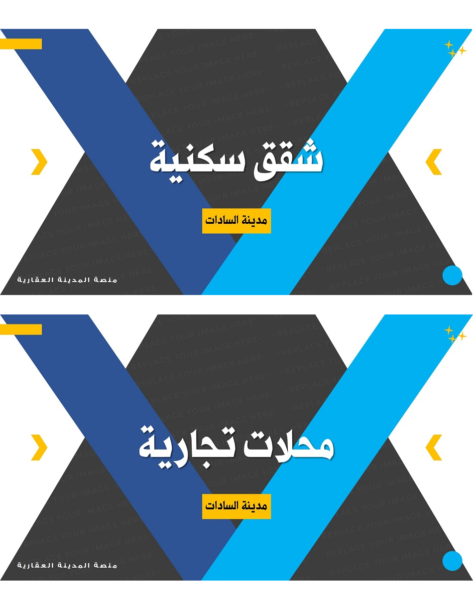 تامر الطنبداوى - Tamer-Eltanbadawy