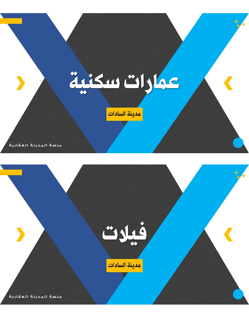 تامر الطنبداوى - Tamer-Eltanbadawy