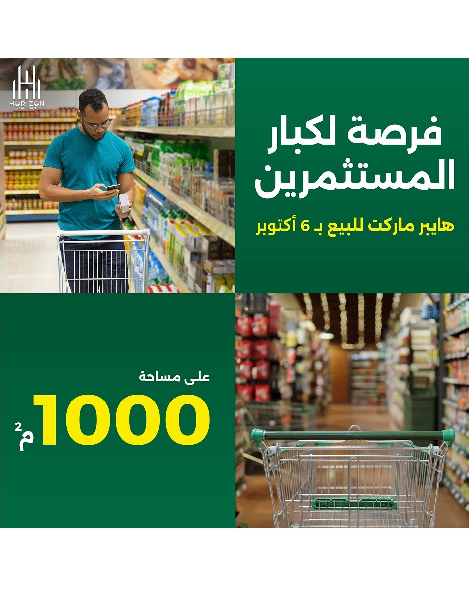 تامر الطنبداوى - Tamer-Eltanbadawy