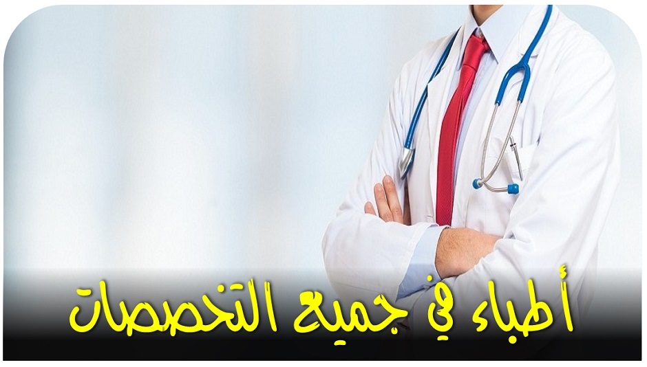 تامر الطنبداوى - Tamer-Eltanbadawy