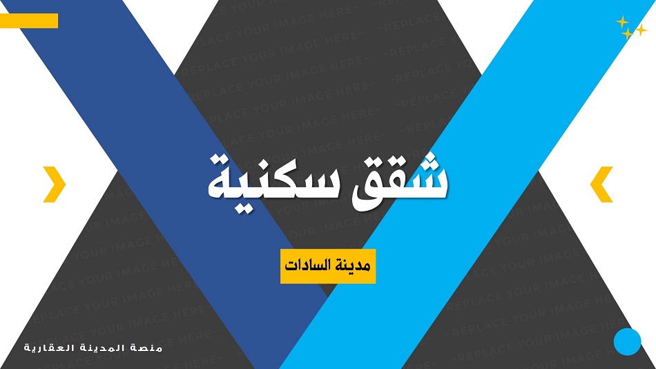 تامر الطنبداوى - Tamer-Eltanbadawy