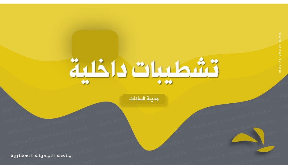 تامر الطنبداوى - Tamer-Eltanbadawy