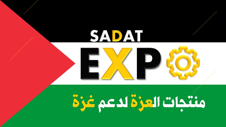 تامر الطنبداوى - Tamer-Eltanbadawy