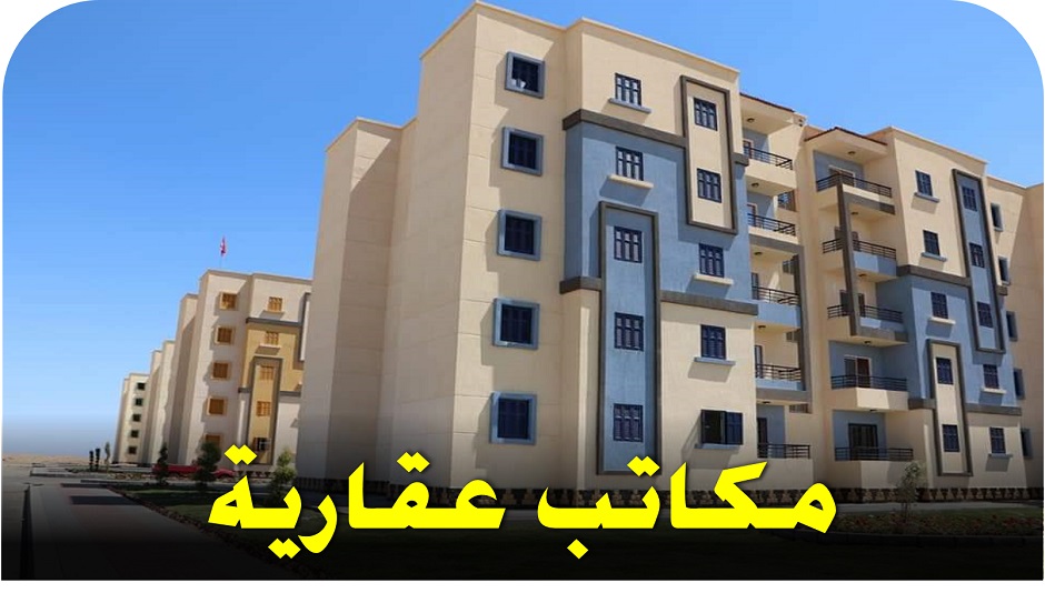 تامر الطنبداوى - Tamer-Eltanbadawy