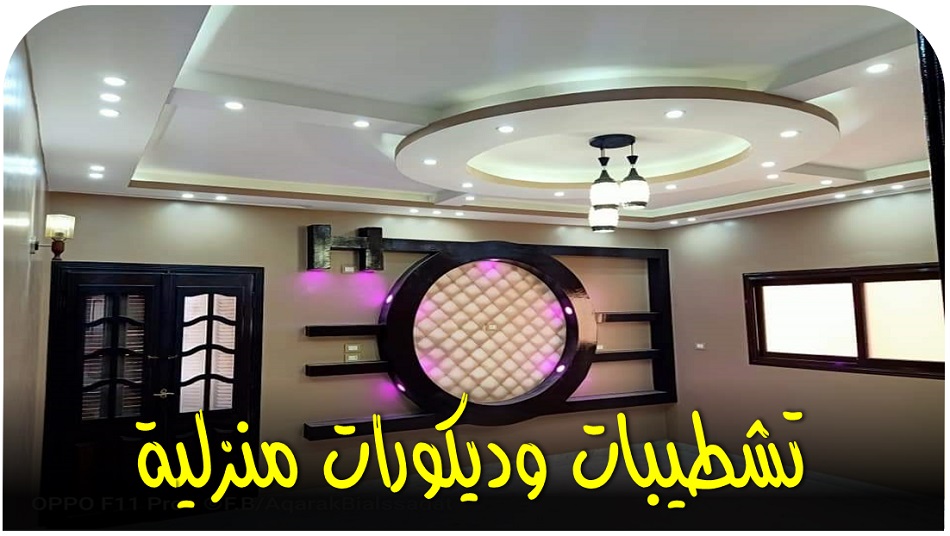 تامر الطنبداوى - Tamer-Eltanbadawy