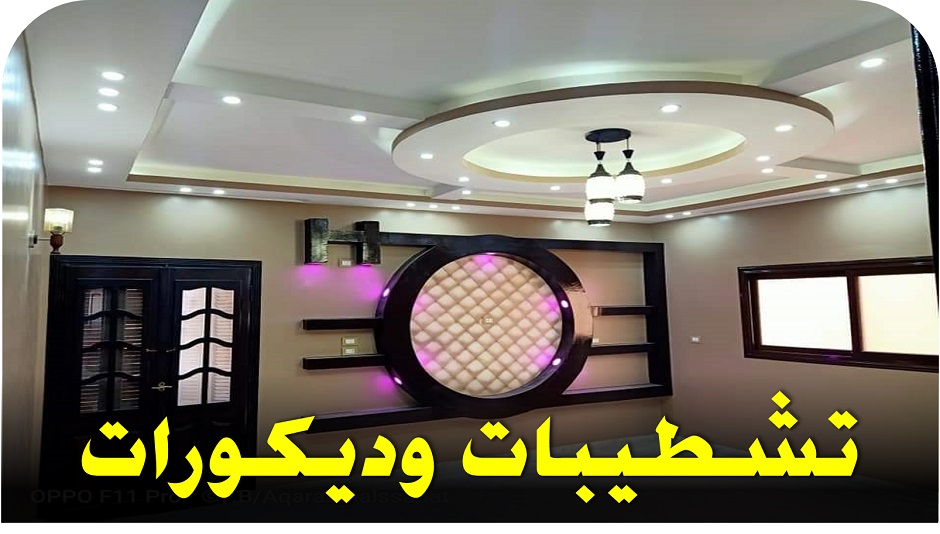 تامر الطنبداوى - Tamer-Eltanbadawy