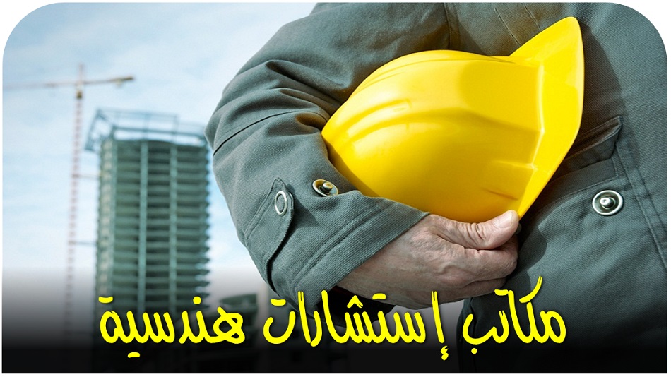 تامر الطنبداوى - Tamer-Eltanbadawy