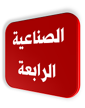 منصة المدينة العقارية