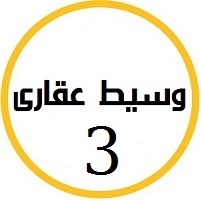 منصة المدينة العقارية