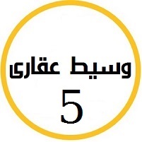 منصة المدينة العقارية