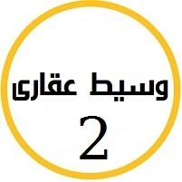 منصة المدينة العقارية