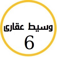 منصة المدينة العقارية