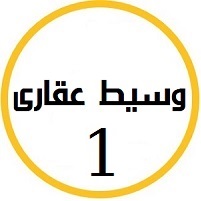 منصة المدينة العقارية