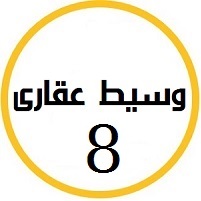 منصة المدينة العقارية