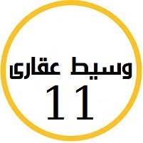 منصة المدينة العقارية