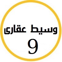 منصة المدينة العقارية