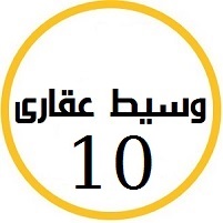 منصة المدينة العقارية