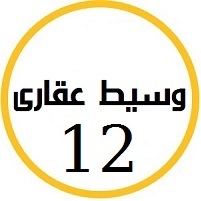 منصة المدينة العقارية