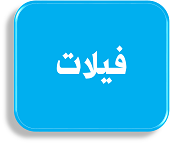 منصة المدينة العقارية