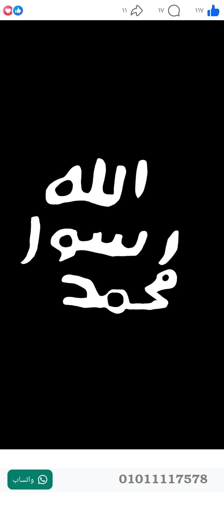 منصة المدينة العقارية