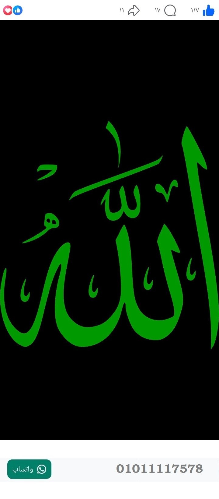 منصة المدينة العقارية