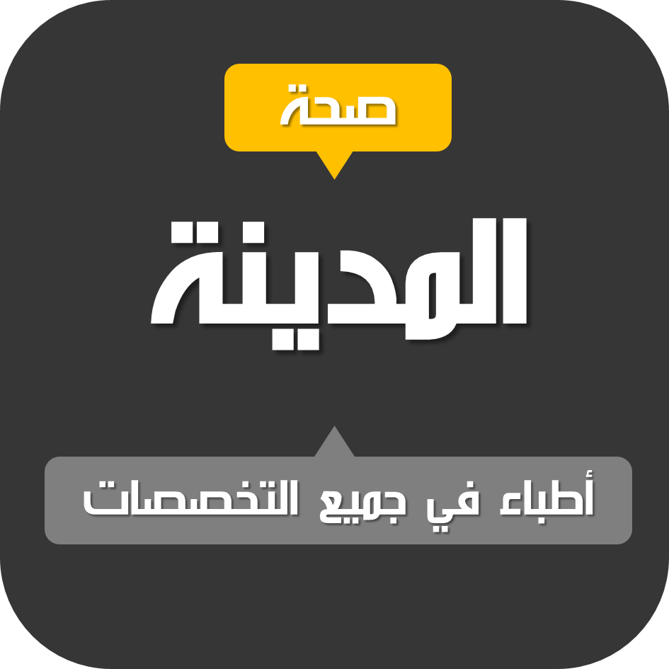 شبكة قنوات المدينة